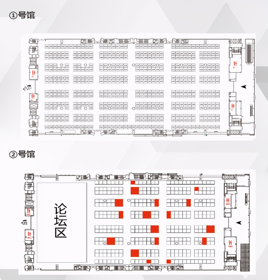 2021六届全球仿真花卉、绿植产业链暨婚庆道具贸易采购（广州）展