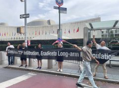 《向中共病毒索赔之路:一支巡游车队的跨洲记忆》(第四篇·终章)从纽约到